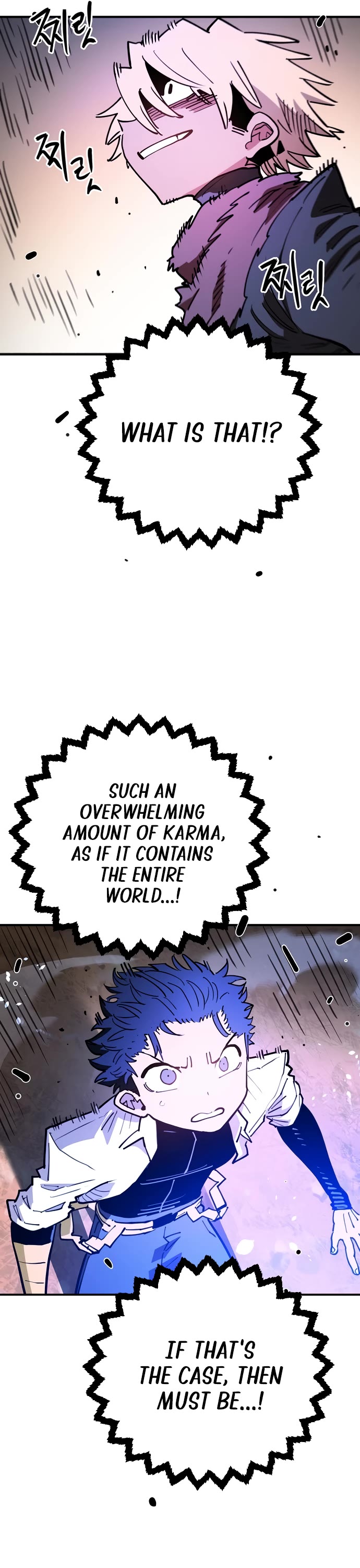 Player Chapter 225 page 8 - Chapter 225