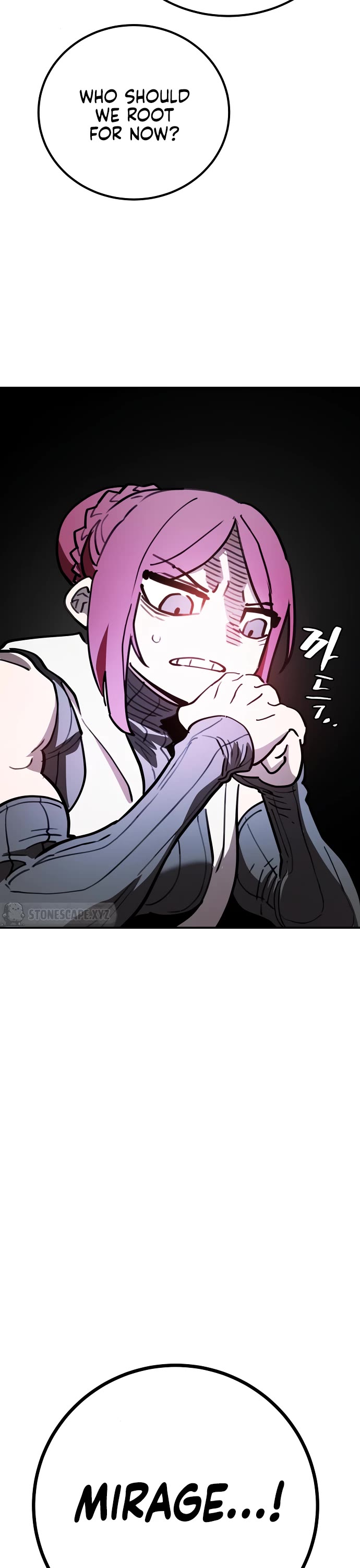 Player Chapter 226 page 20 - Chapter 226