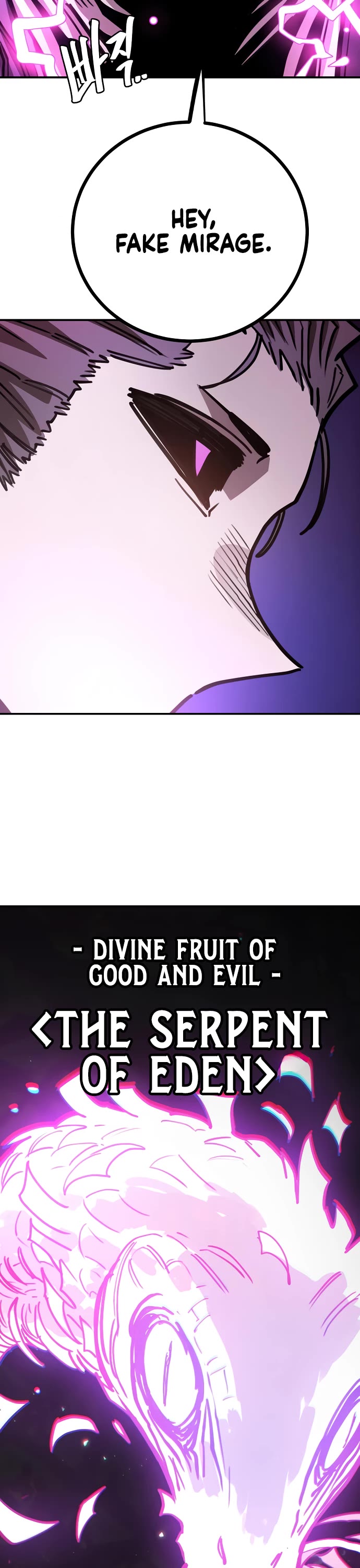 Player Chapter 226 page 24 - Chapter 226