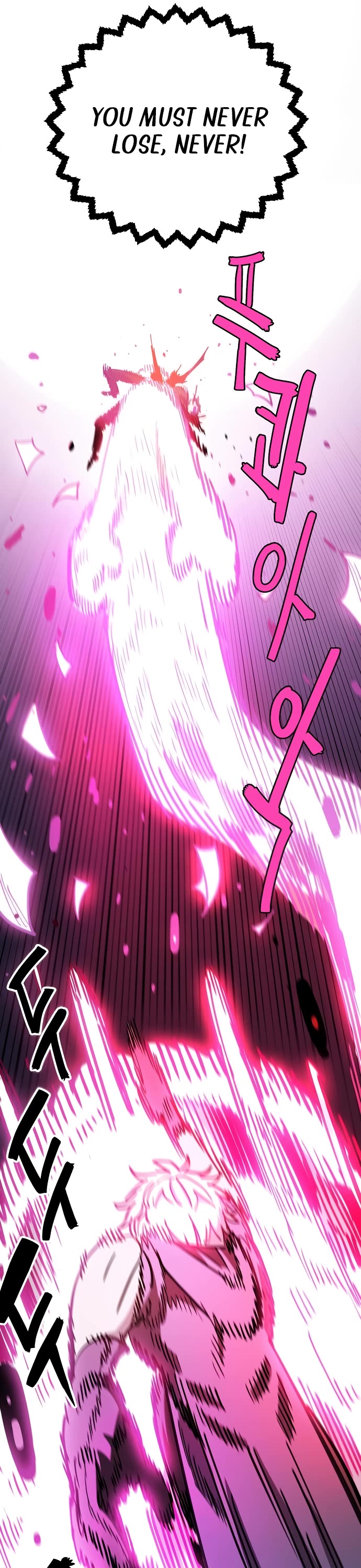 Player Chapter 226 page 33 - Chapter 226