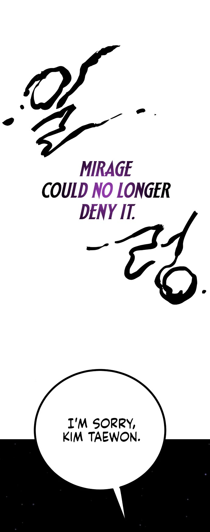 Player Chapter 226 page 41 - Chapter 226