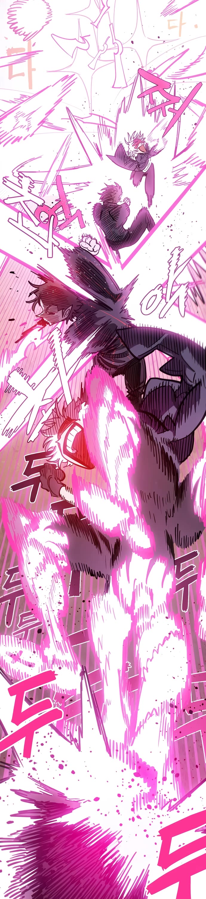 Player Chapter 226 page 46 - Chapter 226