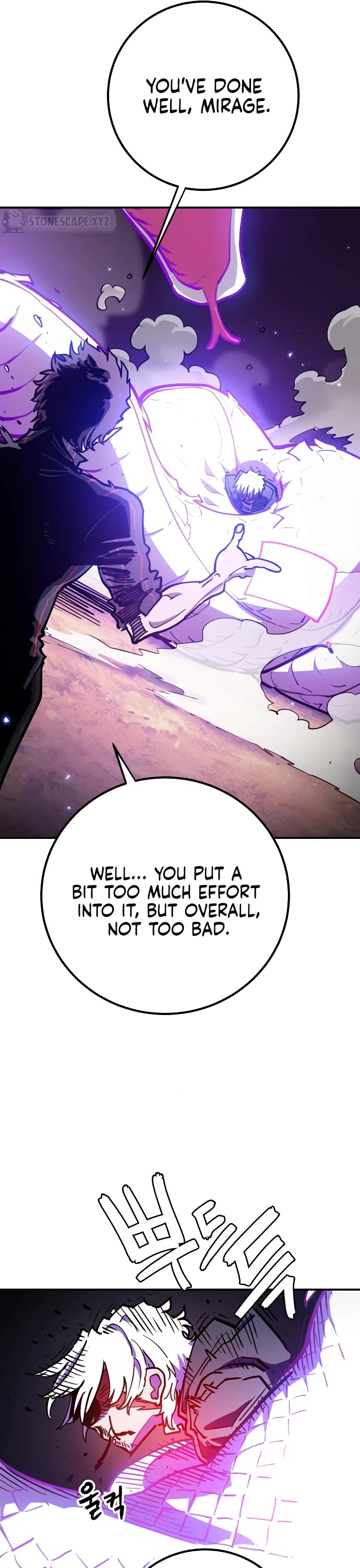 Player Chapter 226 page 71 - Chapter 226
