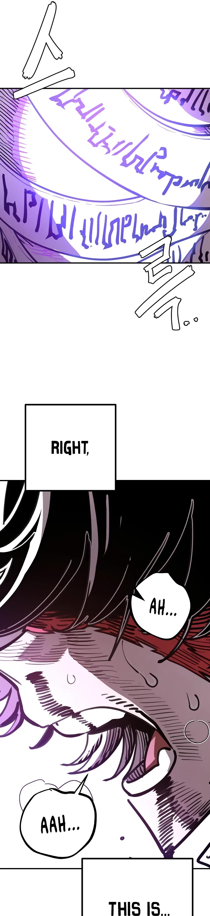 Player Chapter 226 page 77 - Chapter 226
