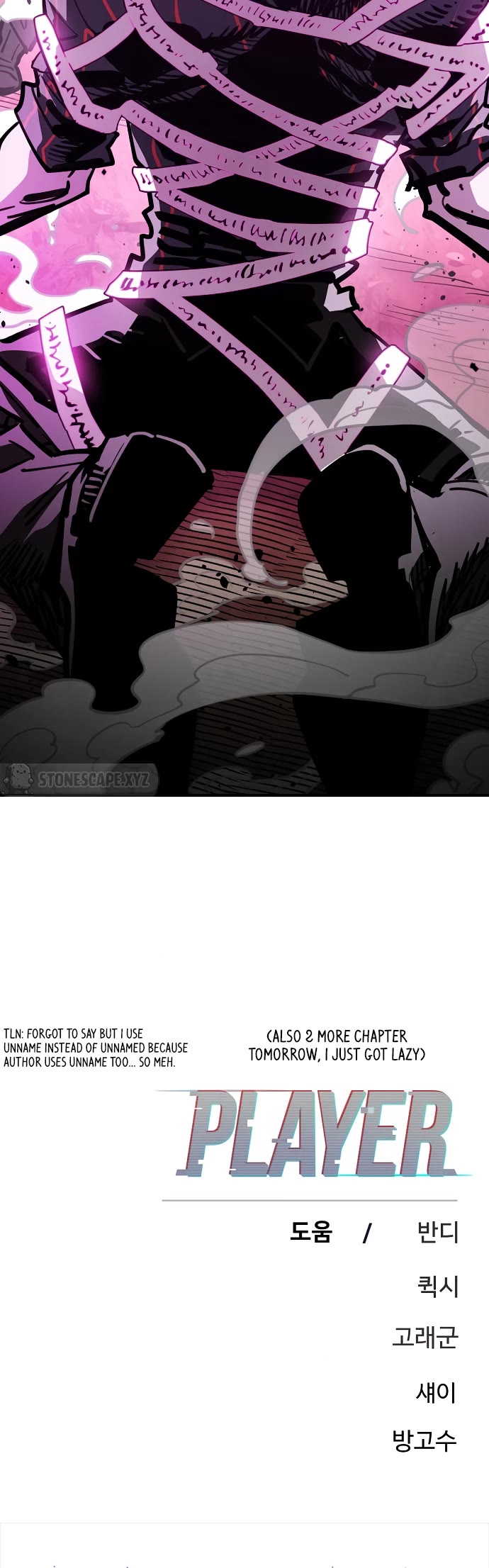 Player Chapter 226 page 82 - Chapter 226