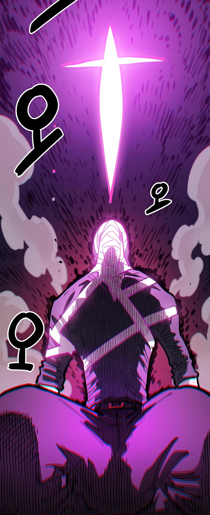 Player Chapter 227 page 27 - Chapter 227