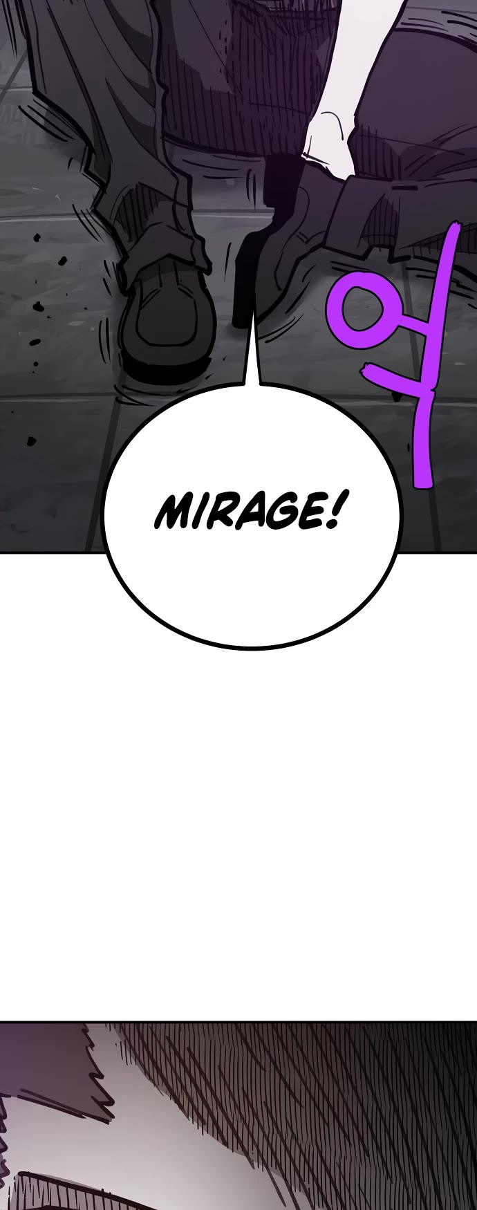 Player Chapter 227 page 40 - Chapter 227