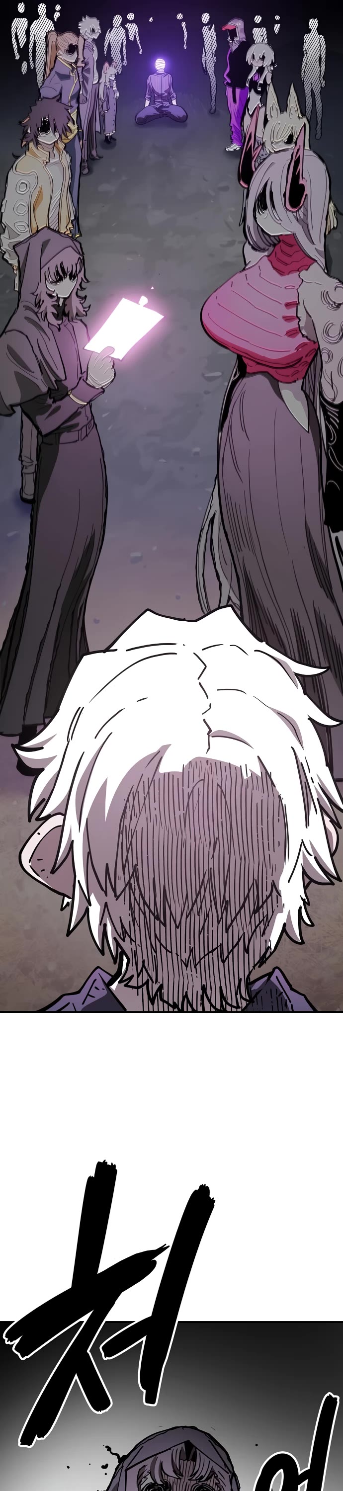 Player Chapter 227 page 49 - Chapter 227