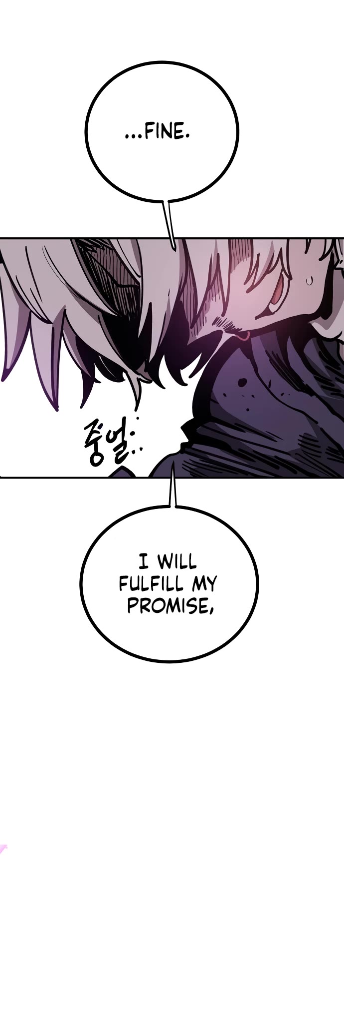 Player Chapter 227 page 53 - Chapter 227