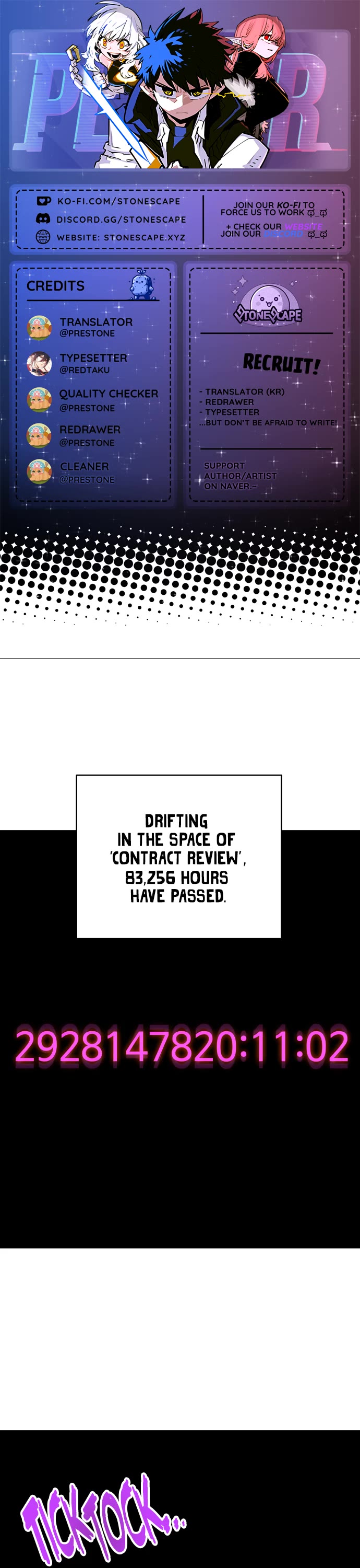 Player Chapter 228 page 1 - Chapter 228