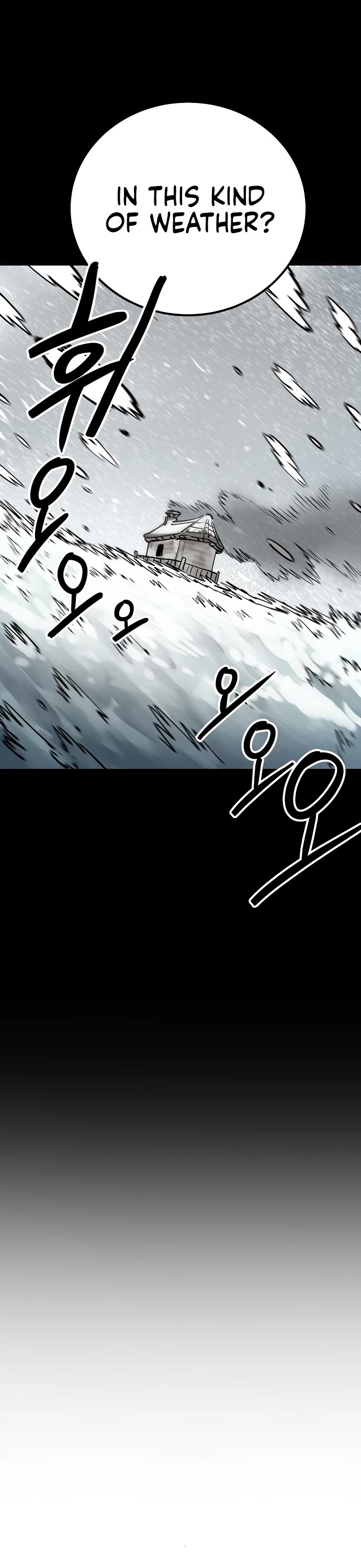 Player Chapter 228 page 5 - Chapter 228