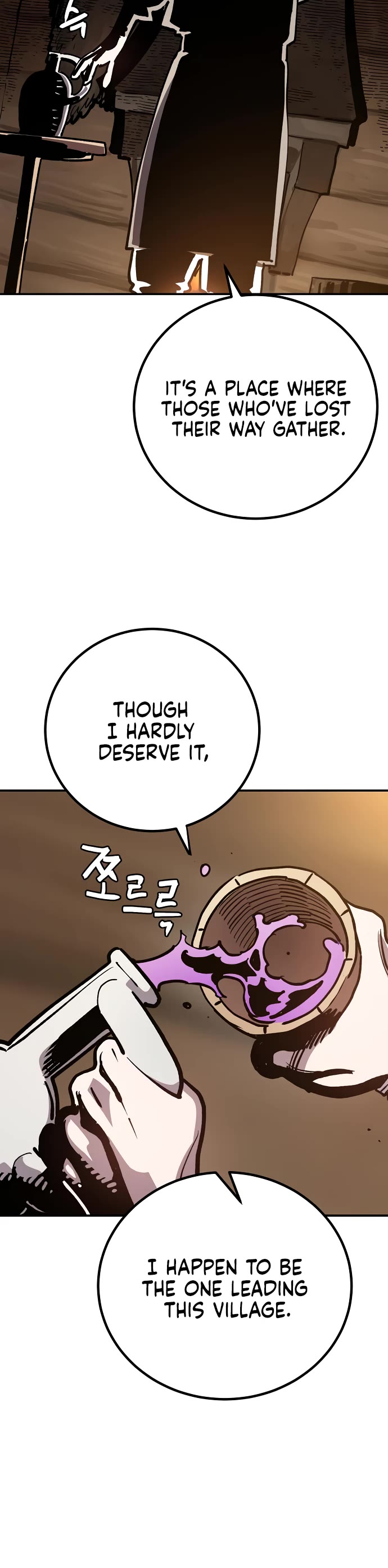 Player Chapter 228 page 7 - Chapter 228