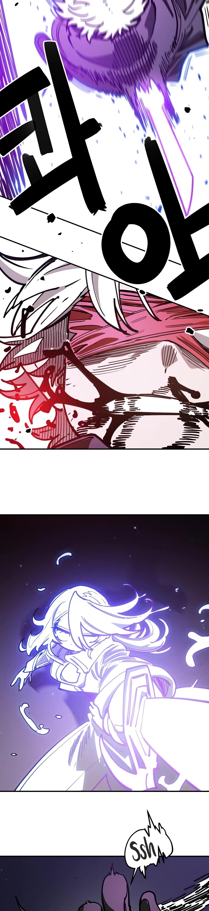Player Chapter 228 page 75 - Chapter 228