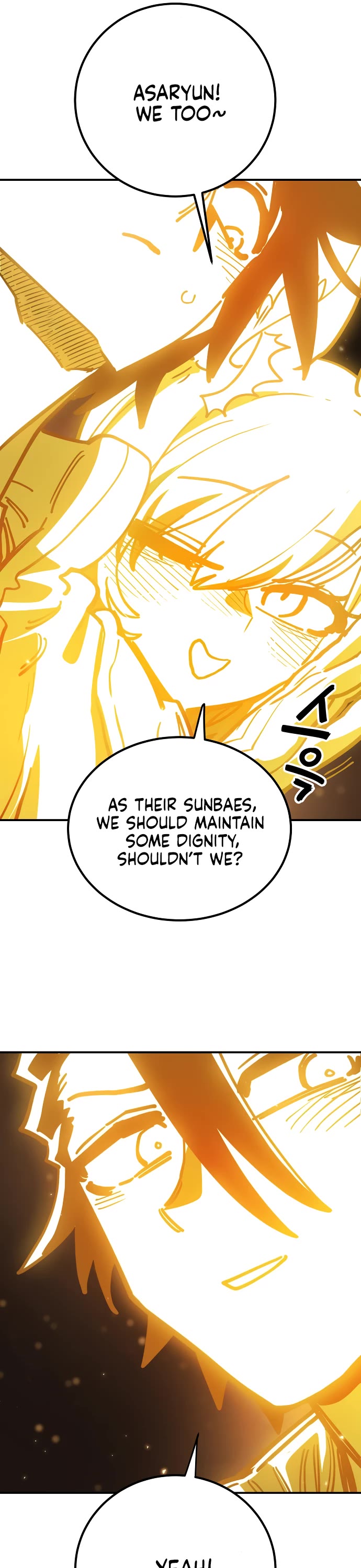 Player Chapter 229 page 19 - Chapter 229