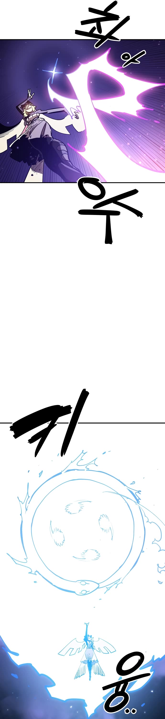 Player Chapter 229 page 25 - Chapter 229