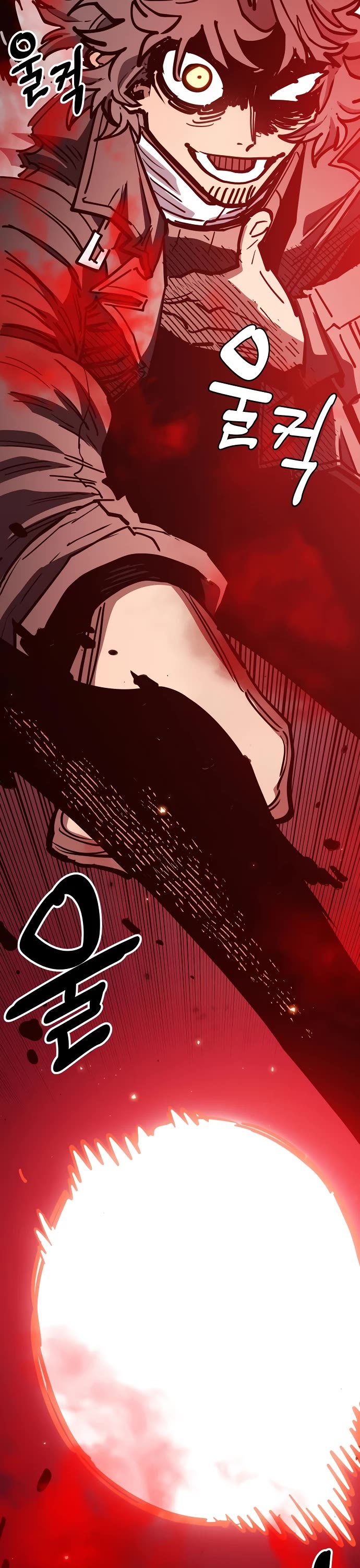 Player Chapter 229 page 56 - Chapter 229