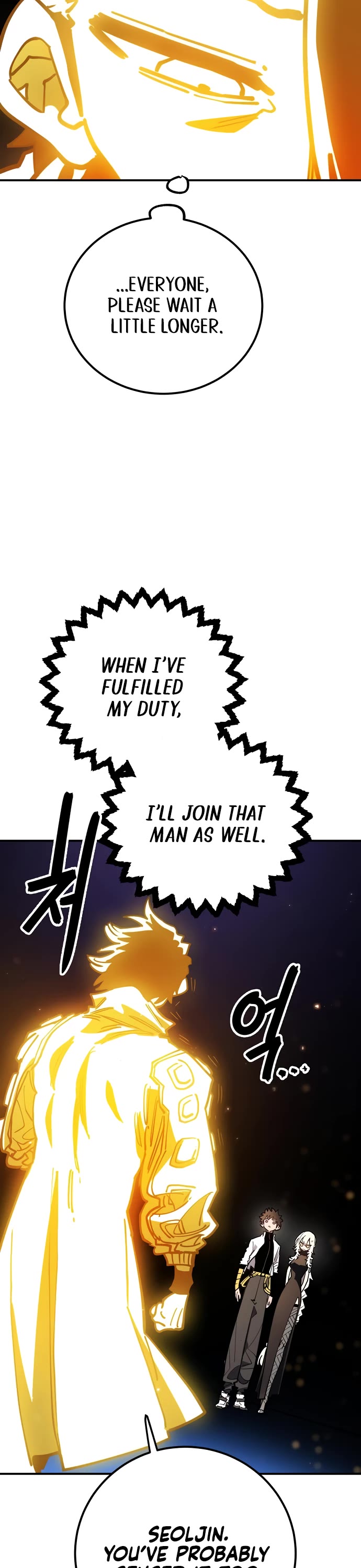 Player Chapter 229 page 6 - Chapter 229