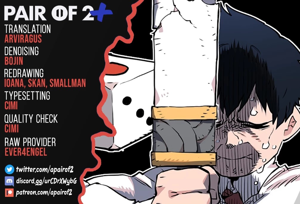 Player Chapter 23 page 1 - Chapter 23