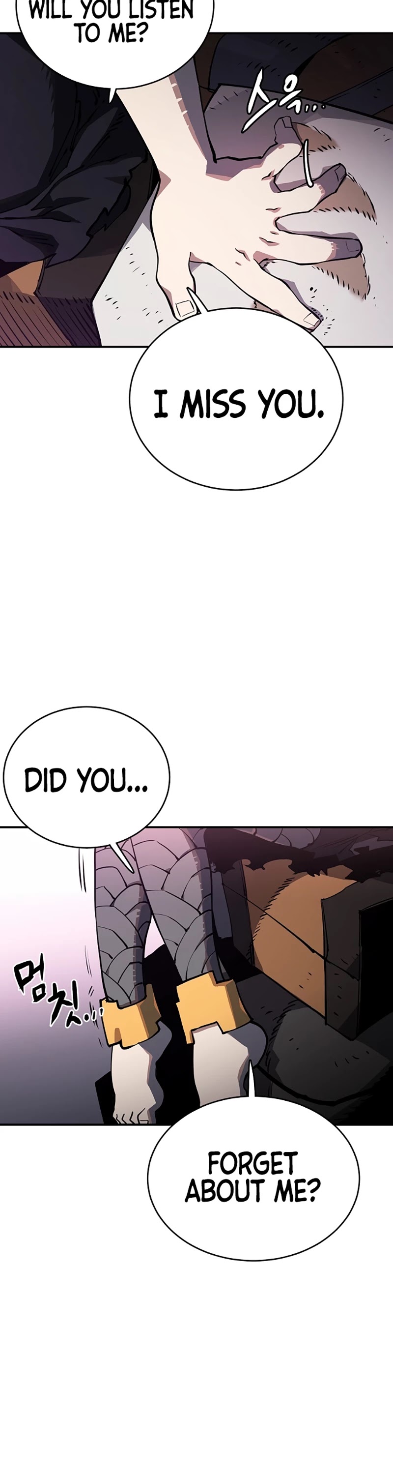 Player Chapter 23 page 15 - Chapter 23