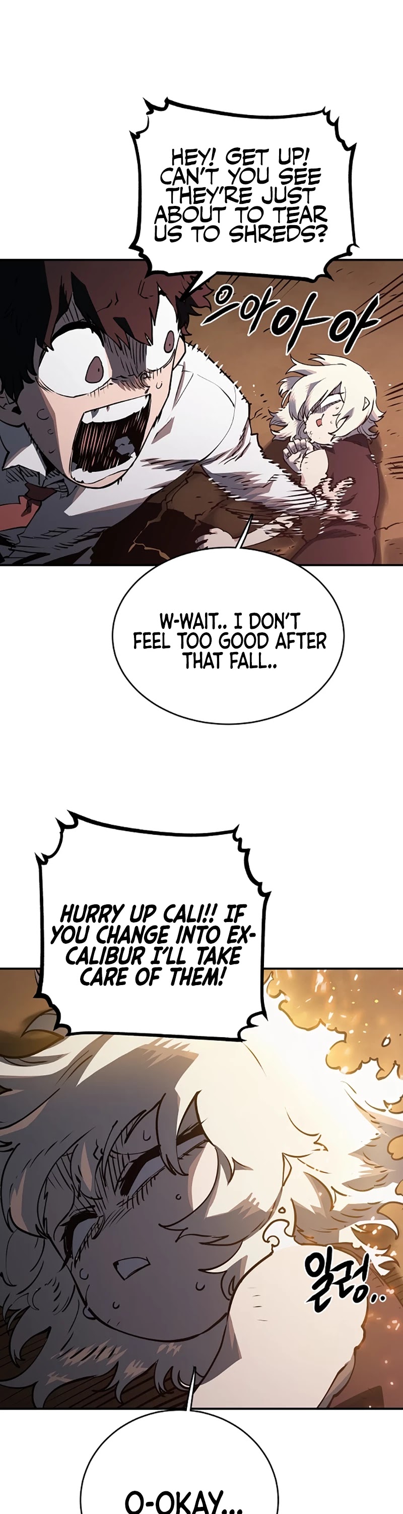 Player Chapter 23 page 3 - Chapter 23