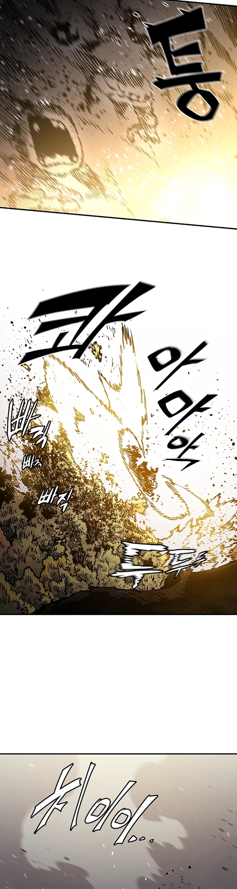 Player Chapter 23 page 31 - Chapter 23
