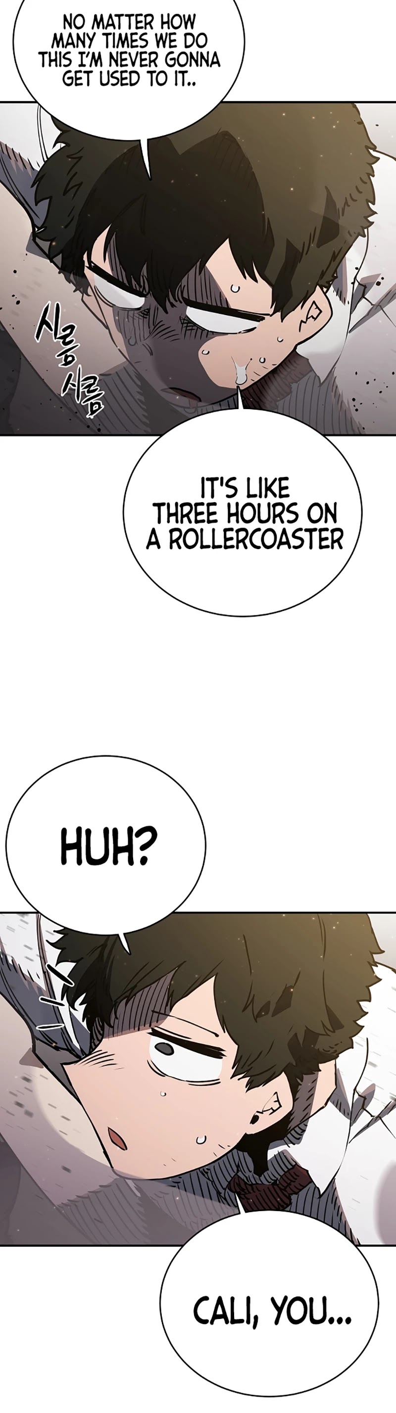 Player Chapter 23 page 33 - Chapter 23