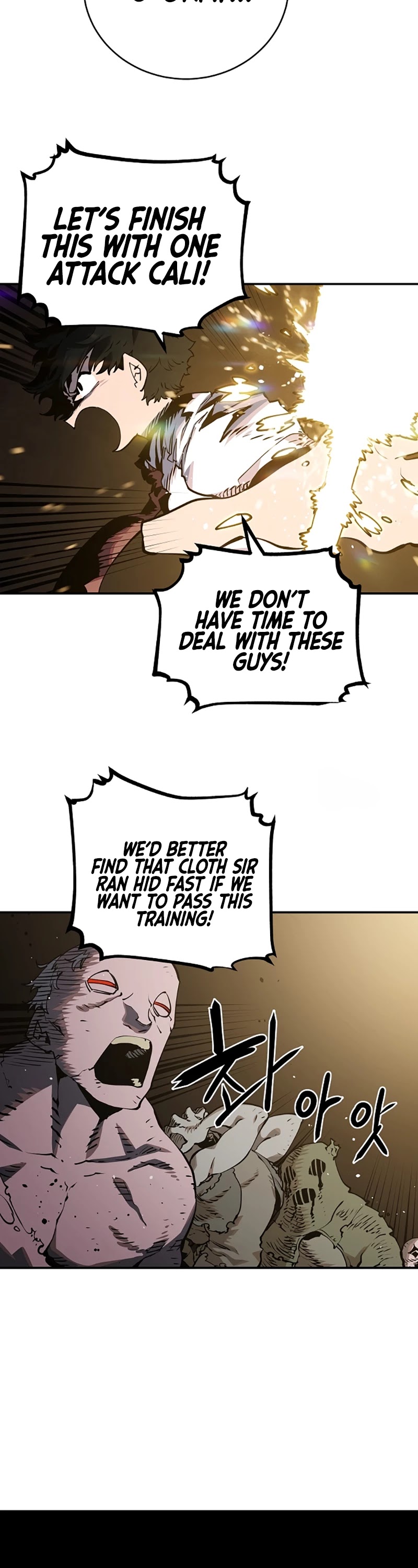 Player Chapter 23 page 4 - Chapter 23