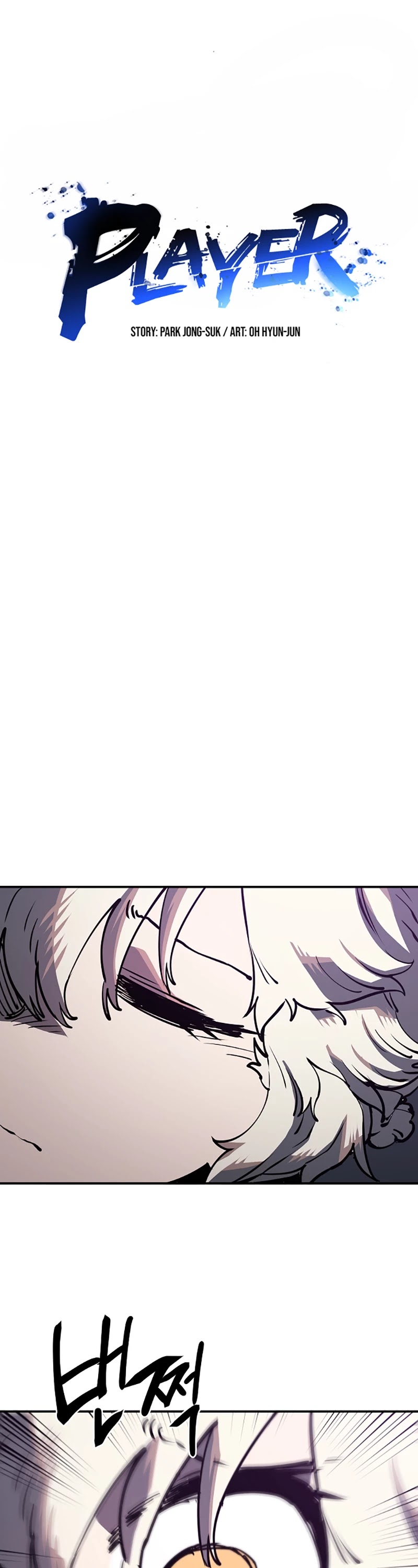 Player Chapter 23 page 8 - Chapter 23