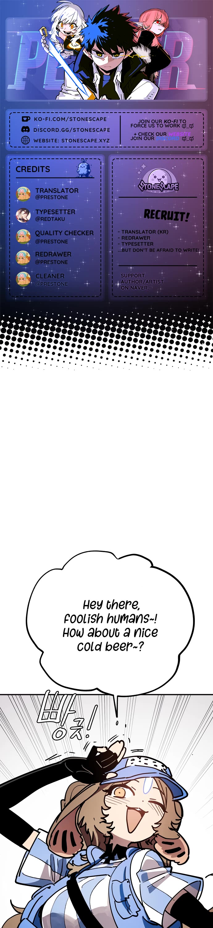 Player Chapter 230 page 1 - Chapter 230