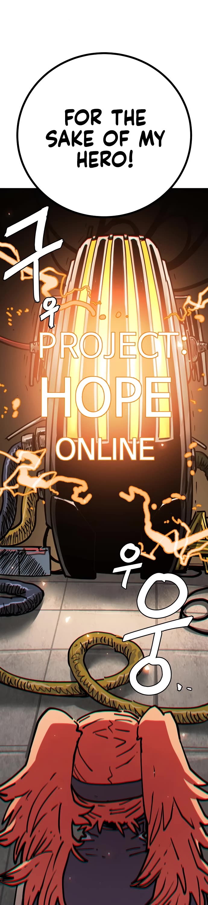 Player Chapter 230 page 12 - Chapter 230