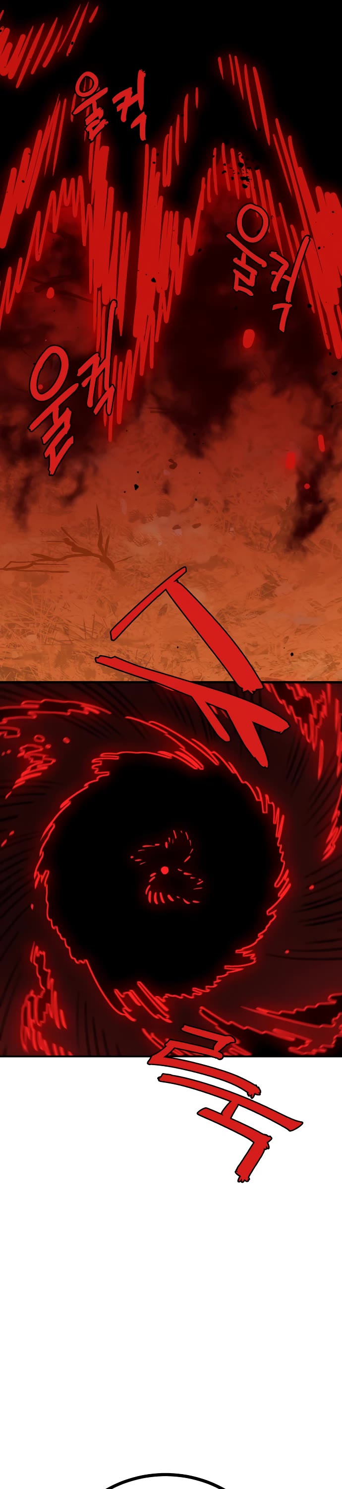 Player Chapter 230 page 19 - Chapter 230