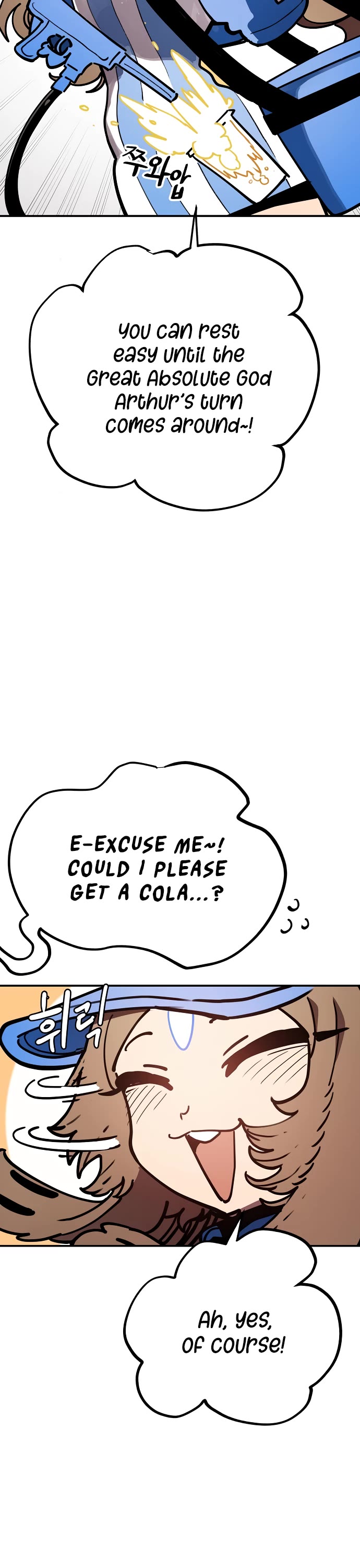 Player Chapter 230 page 2 - Chapter 230