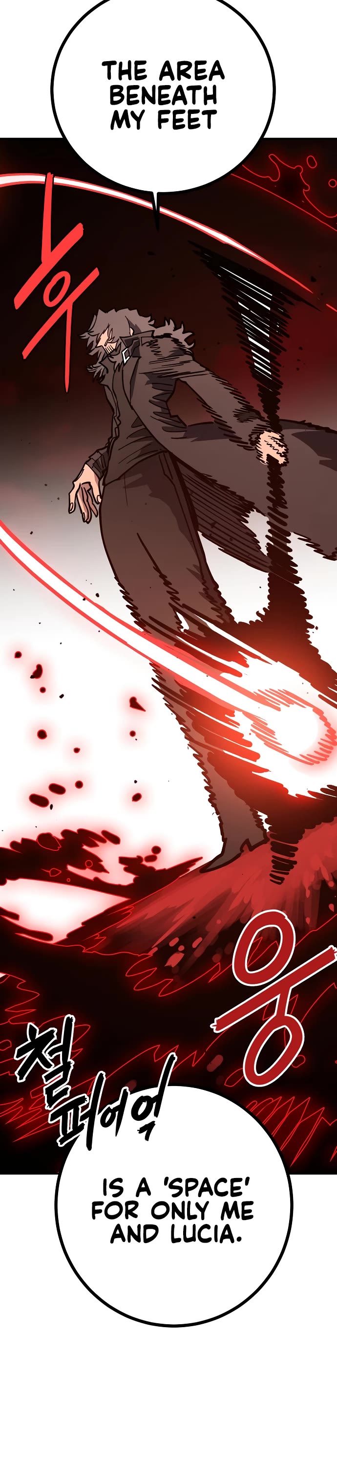 Player Chapter 230 page 20 - Chapter 230