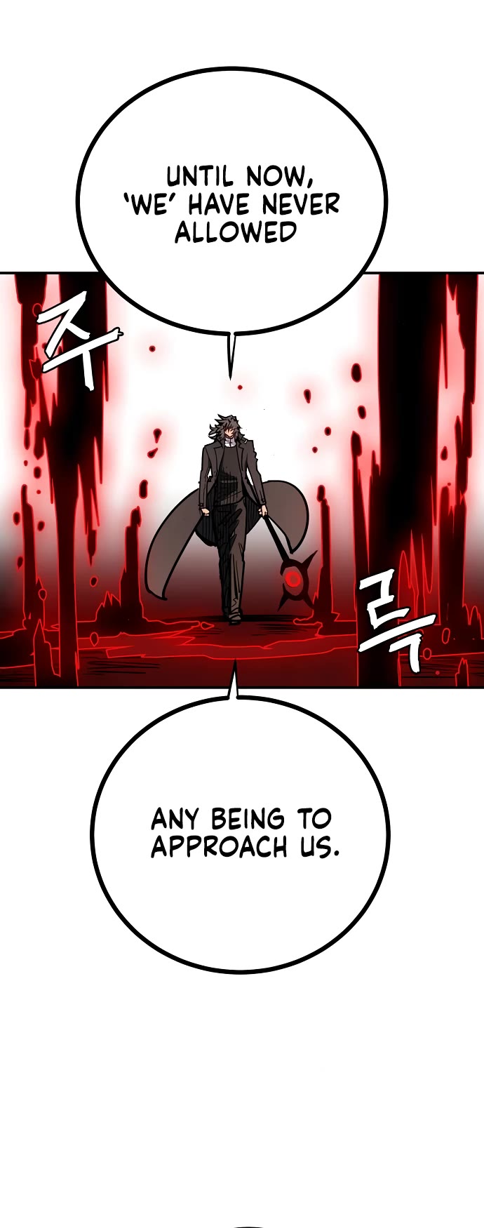 Player Chapter 230 page 21 - Chapter 230