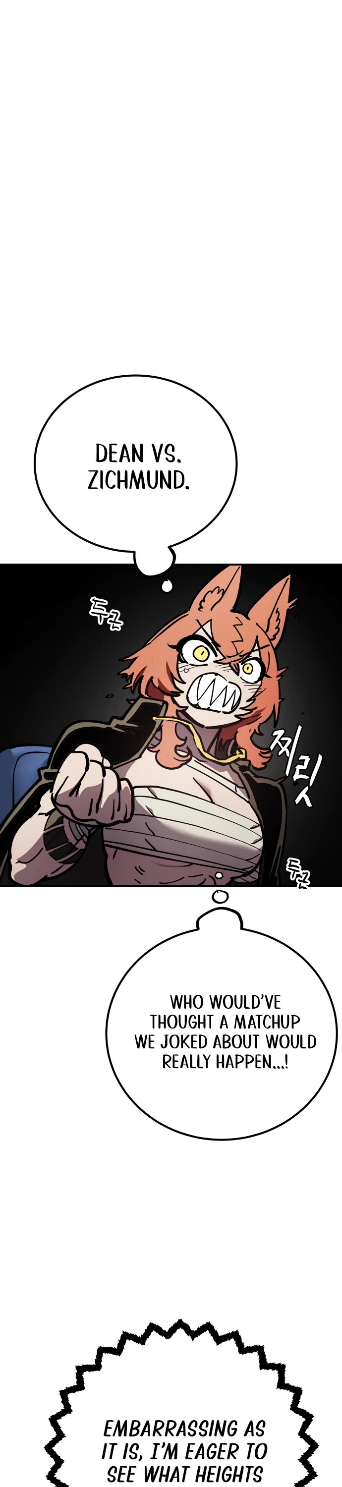 Player Chapter 230 page 28 - Chapter 230