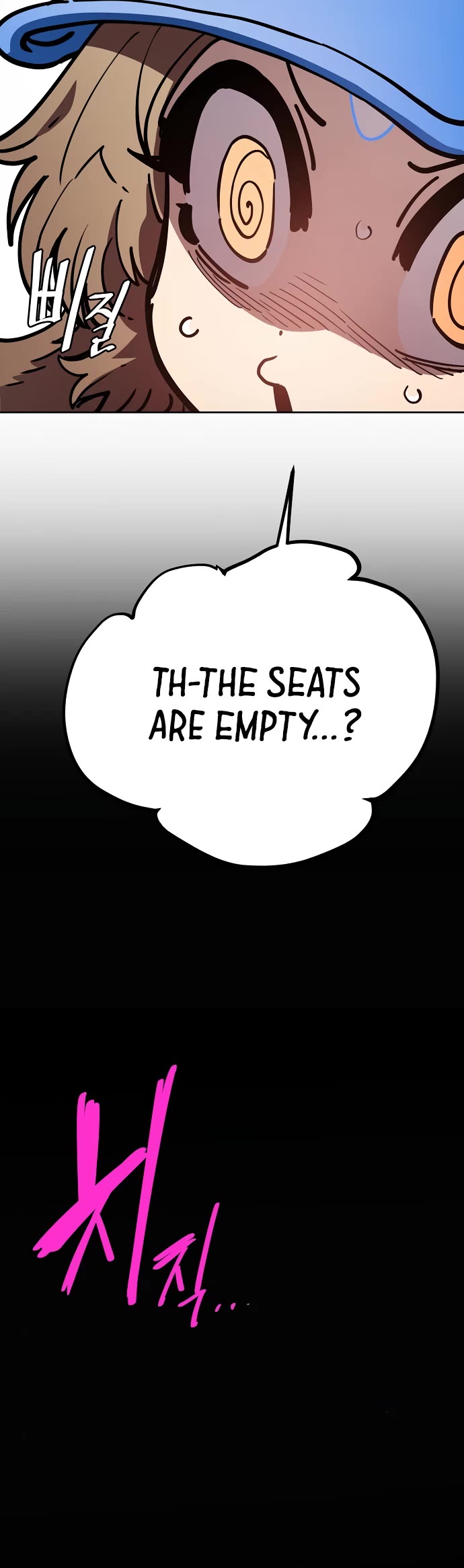 Player Chapter 230 page 4 - Chapter 230
