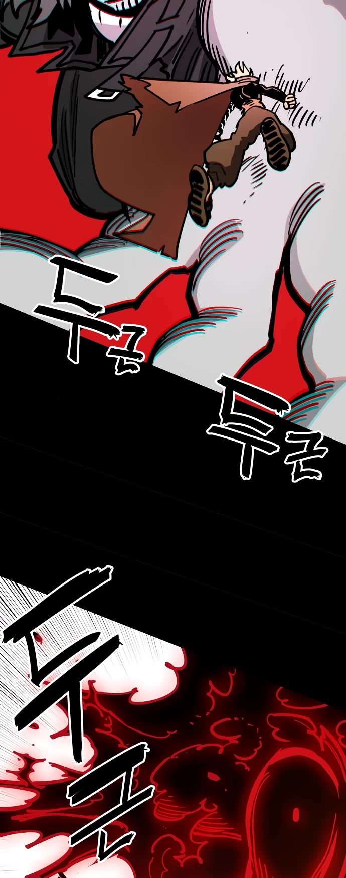 Player Chapter 230 page 51 - Chapter 230