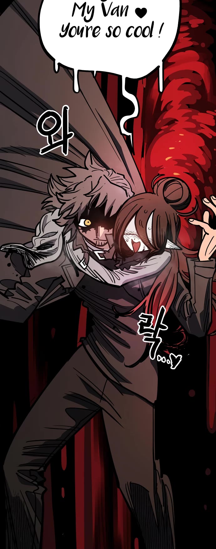 Player Chapter 230 page 58 - Chapter 230