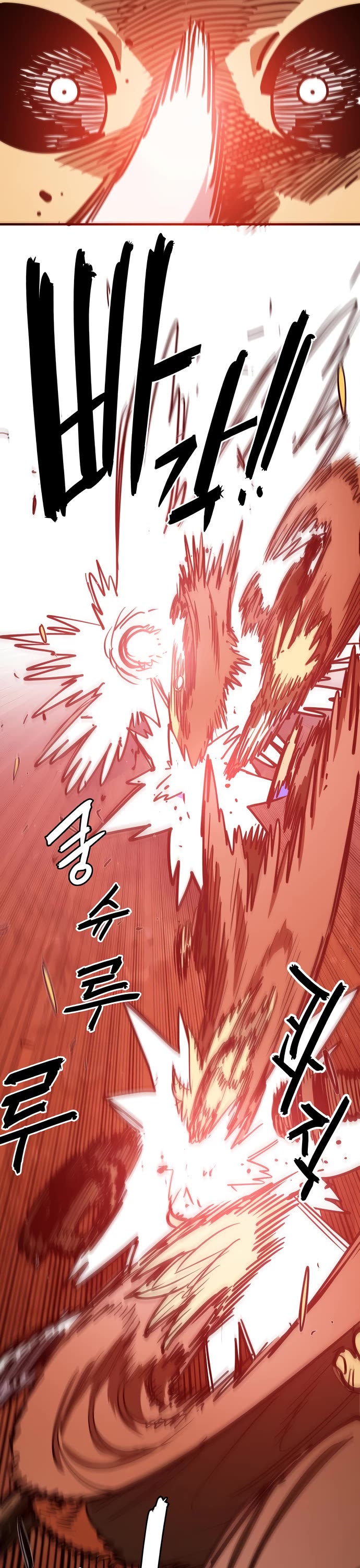 Player Chapter 230 page 67 - Chapter 230