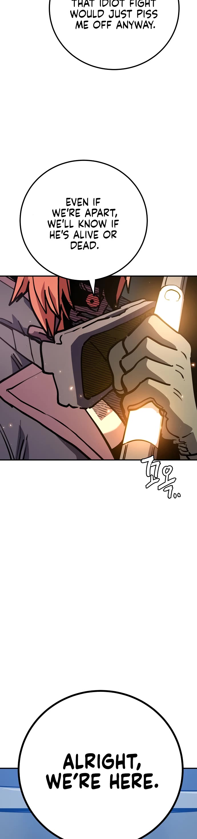 Player Chapter 230 page 9 - Chapter 230