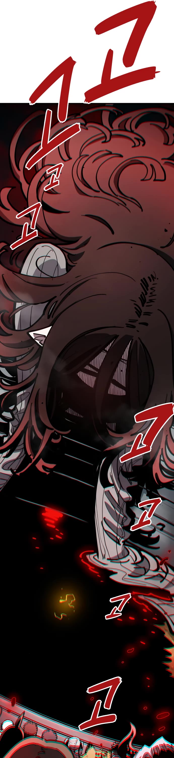 Player Chapter 231 page 12 - Chapter 231