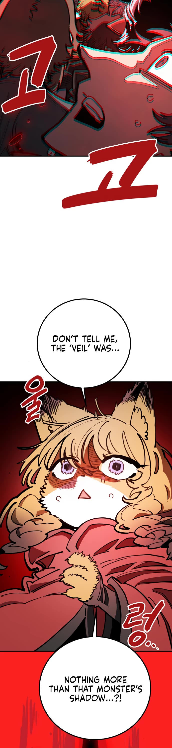 Player Chapter 231 page 13 - Chapter 231