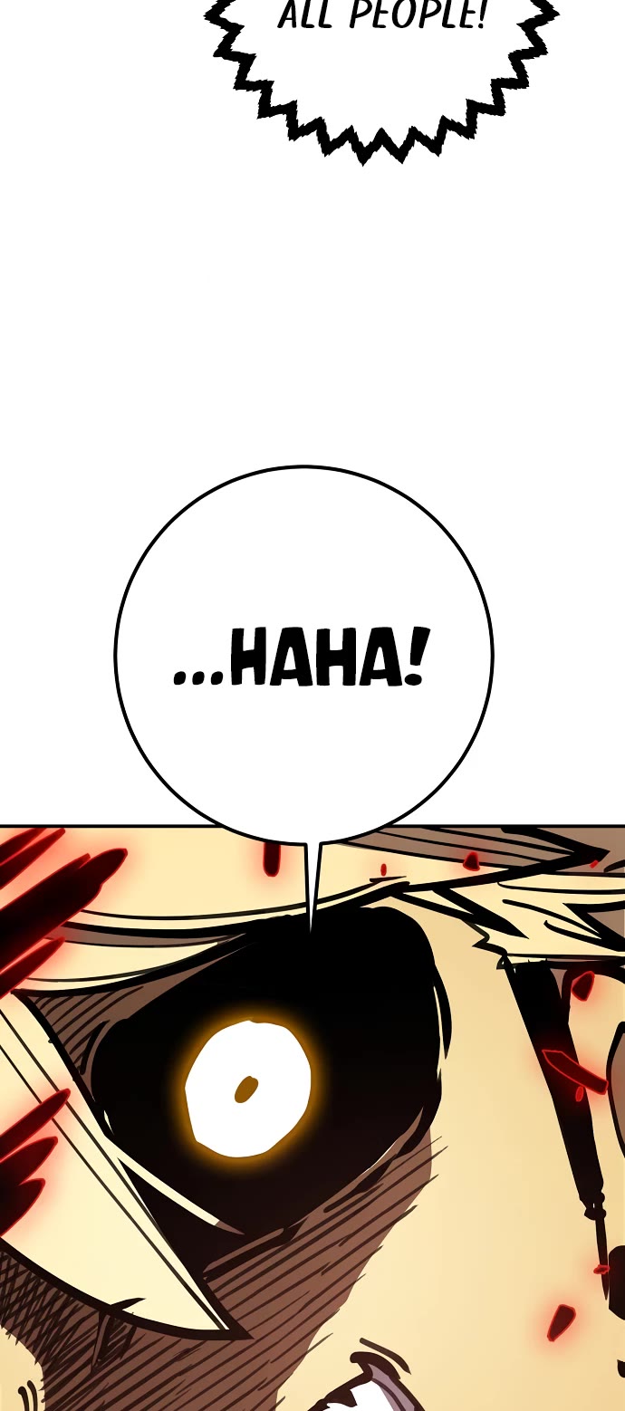 Player Chapter 231 page 19 - Chapter 231