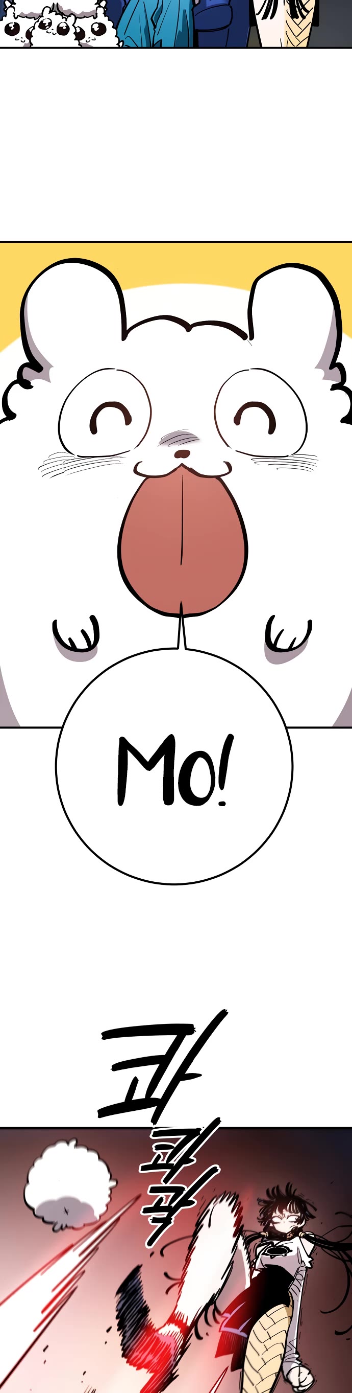 Player Chapter 231 page 2 - Chapter 231