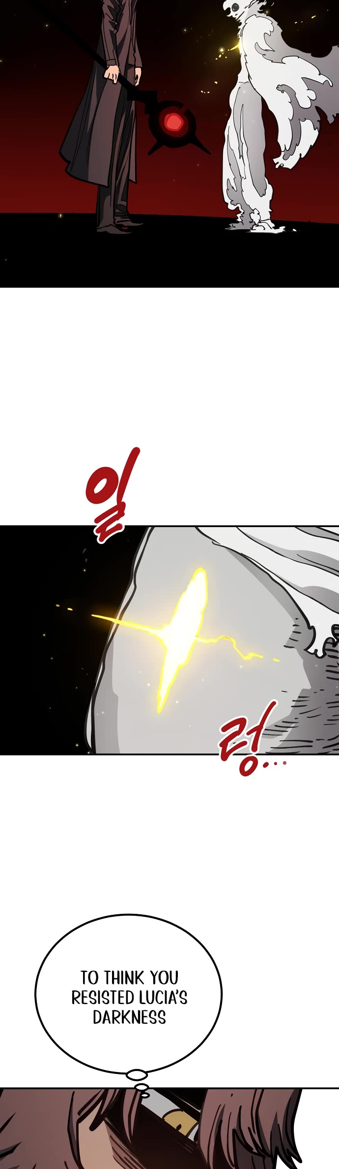 Player Chapter 231 page 26 - Chapter 231