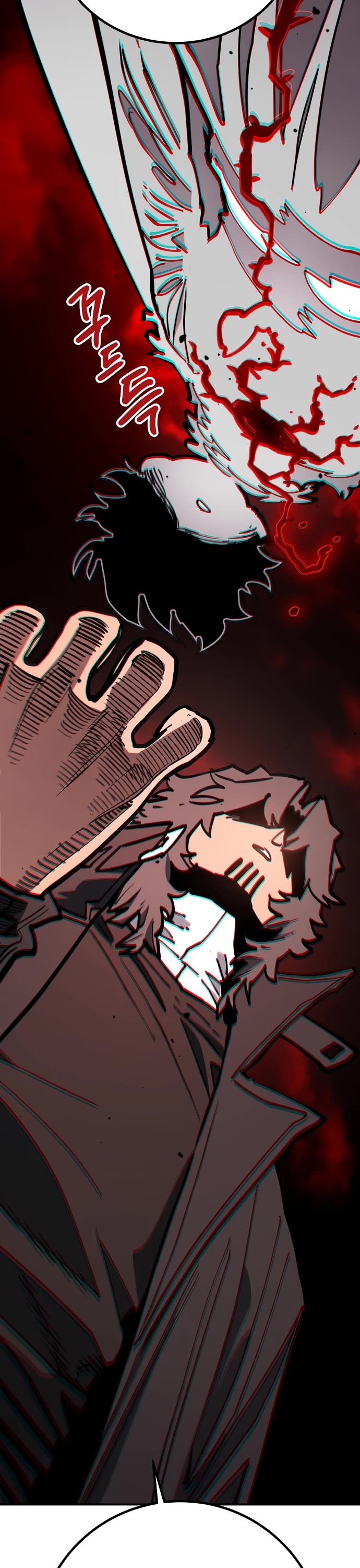 Player Chapter 231 page 29 - Chapter 231