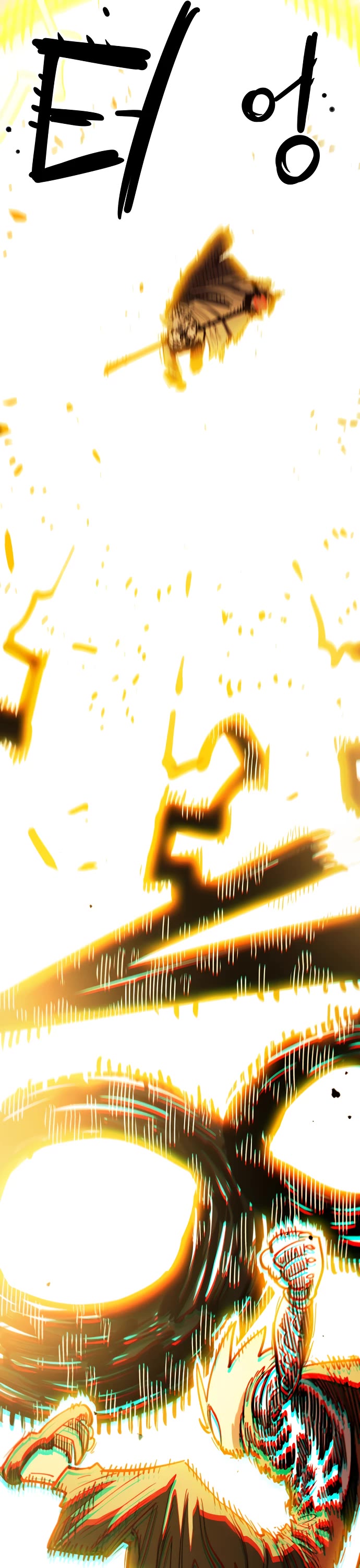 Player Chapter 231 page 36 - Chapter 231
