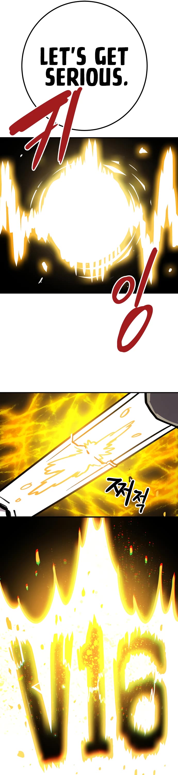 Player Chapter 231 page 42 - Chapter 231