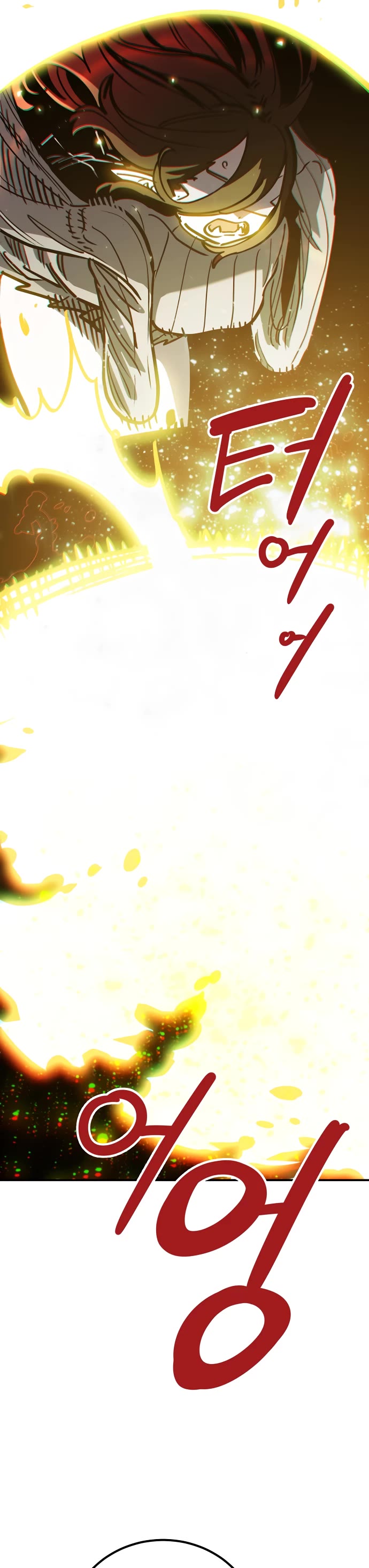 Player Chapter 231 page 43 - Chapter 231