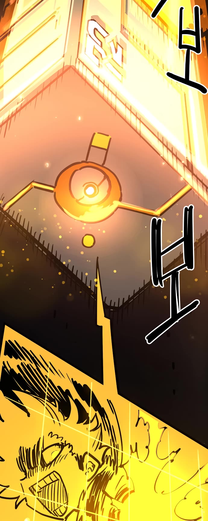 Player Chapter 231 page 53 - Chapter 231